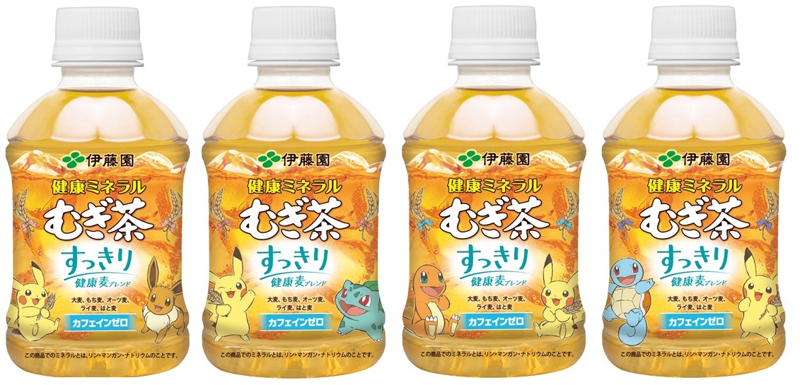 ポケモン - お茶 ポケモンだいすきクラブ編集部【公式】 on X: 